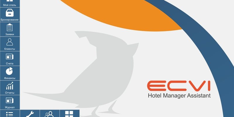 Эффективное управление ресурсами клуба финансы и трансферы 1 effektivnoe upravlenie resursami kluba finansy i transfery 1