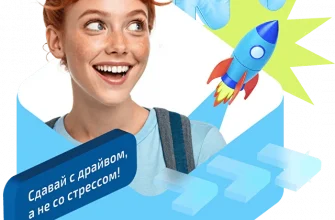 Эффективные головоломки для подготовки к ЕГЭ 1 effektivnye golovolomki dlya podgotovki k ege