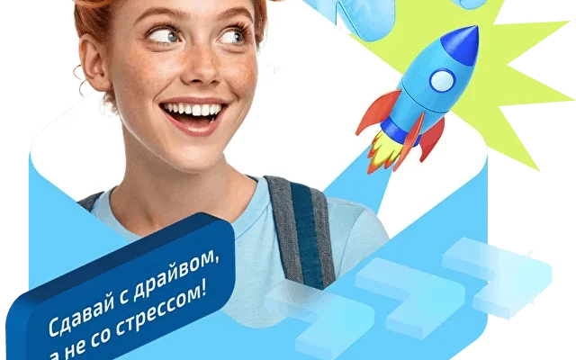 Эффективные головоломки для подготовки к ЕГЭ 1 effektivnye golovolomki dlya podgotovki k ege