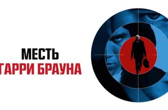 folklornyy uzhas mify i legendy v igrovoy industrii