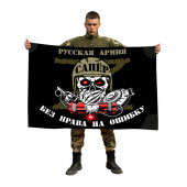 Фракции с сильной армией сравнительный обзор 3 fraktsii s silnoy armiey sravnitelnyy obzor