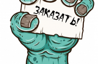 Хоррор шедевры с потусторонним миром 2 horror shedevry s potustoronnim mirom