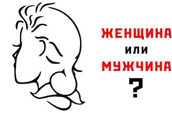slozhnye golovolomki dlya nastoyaschih profi