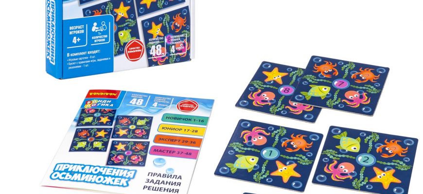 slozhnye sudoku prodvinutye strategii