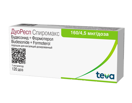 sohranenie progressa kak ne poteryat dostignutoe