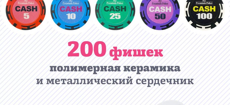 tehnologicheskoe drevo i ego vliyanie na geympley kazhdoy fraktsii