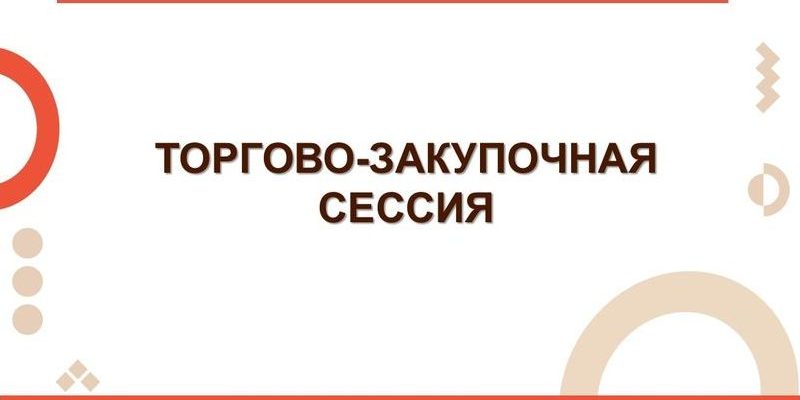 Управление финансами в симуляторе грузовика путь к успеху 4 upravlenie finansami v simulyatore gruzovika put k uspehu