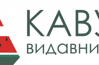 uyazvimost personazha kak podcherknut bessilie pered ugrozoy