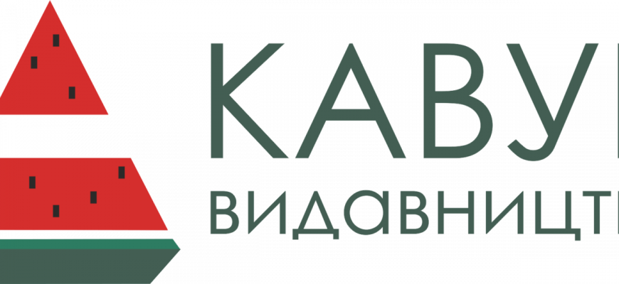 Уязвимость персонажа как подчеркнуть бессилие перед угрозой 3 uyazvimost personazha kak podcherknut bessilie pered ugrozoy